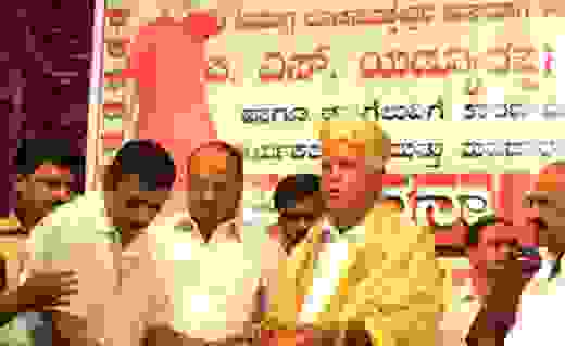 Yeddyurappa 2